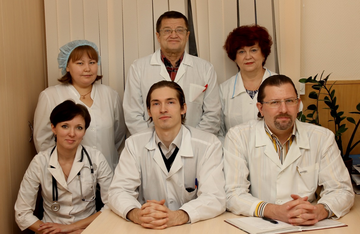 Клиники юугму челябинск официальный сайт
