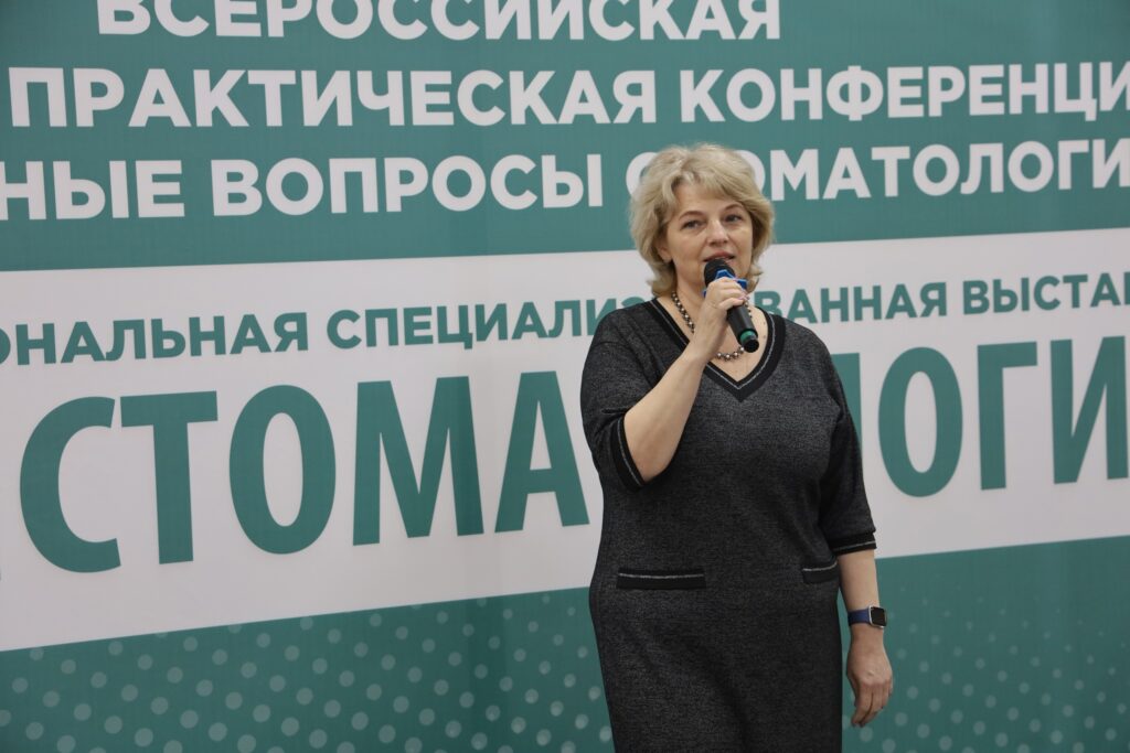 Специалисты Клиники ЮУГМУ приняли участие в XXII международной конференции «Уралстоматология-2025»